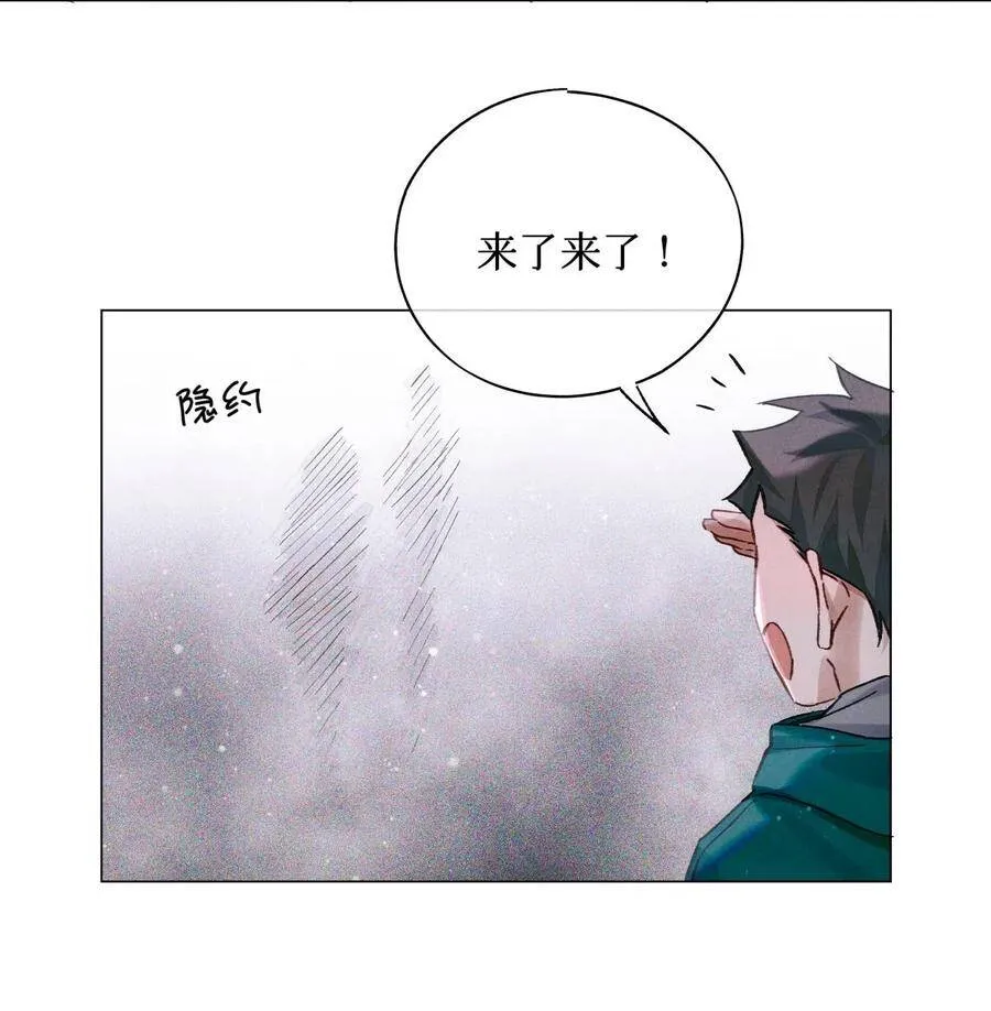 29 怎么哪哪都有你？21