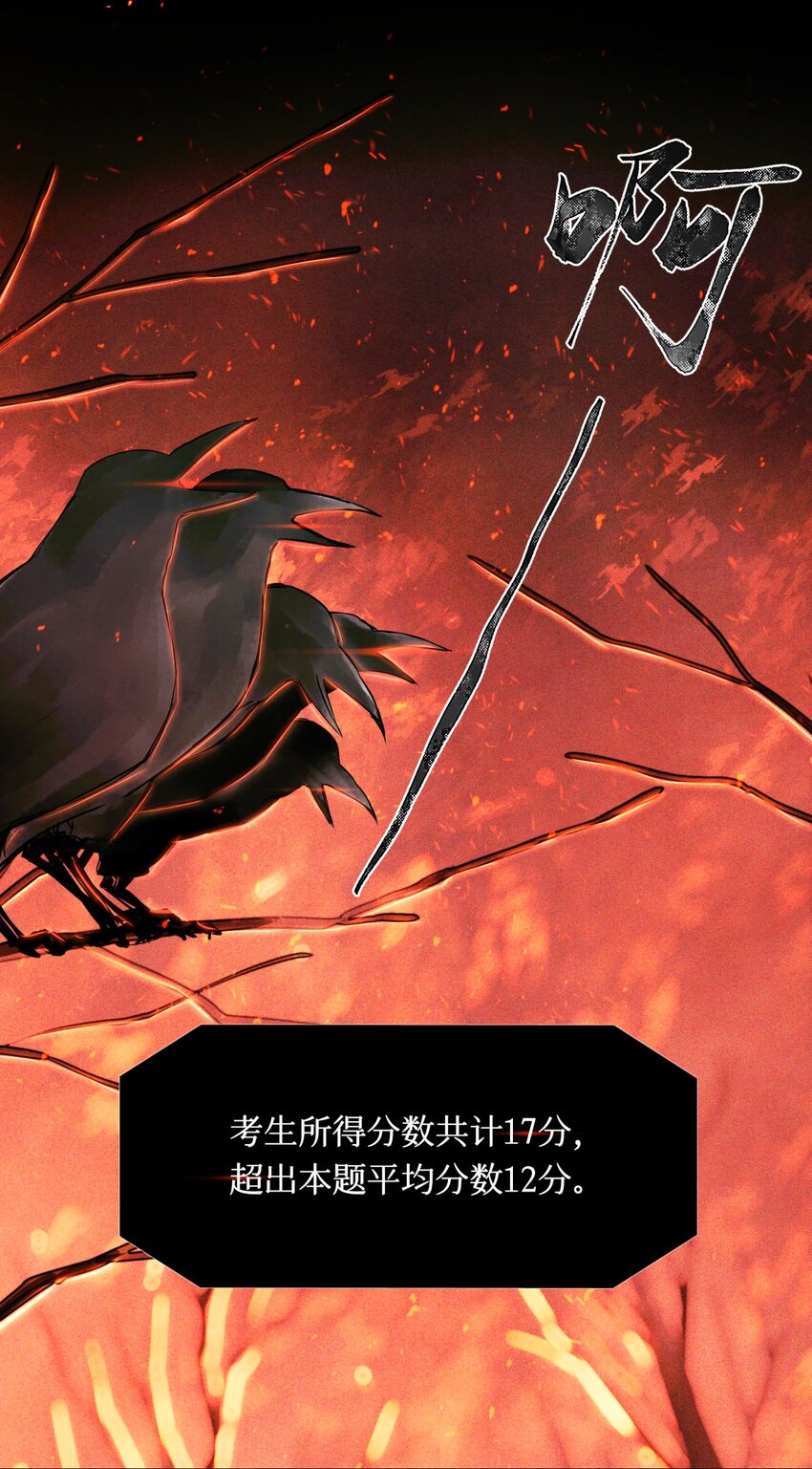 63 回家的路31