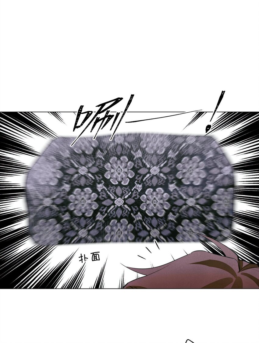 50 记忆中的人36