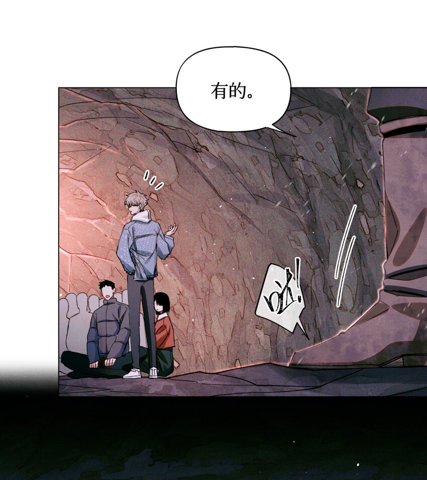 77 小药盒9