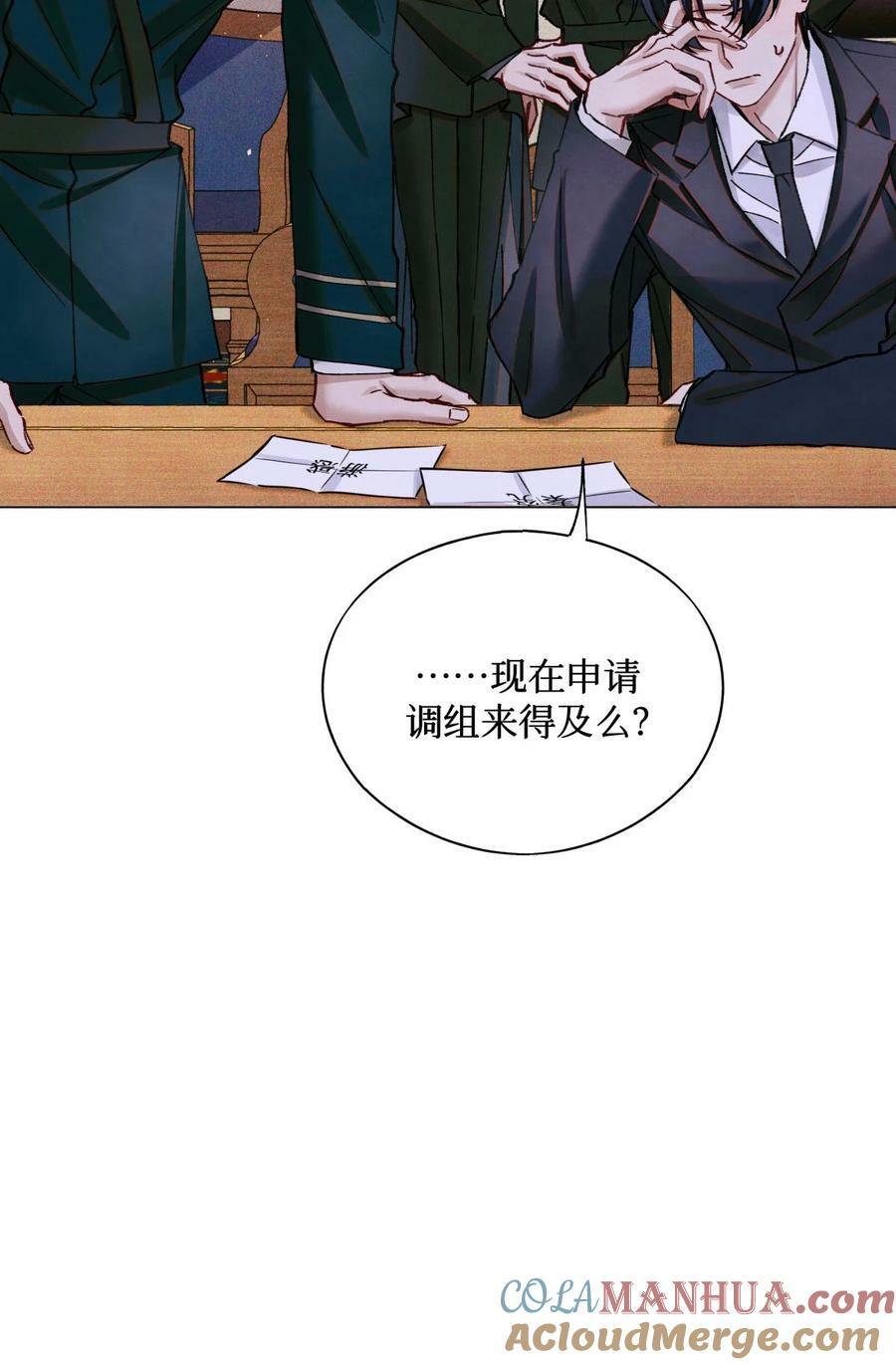 96 烤兔子12