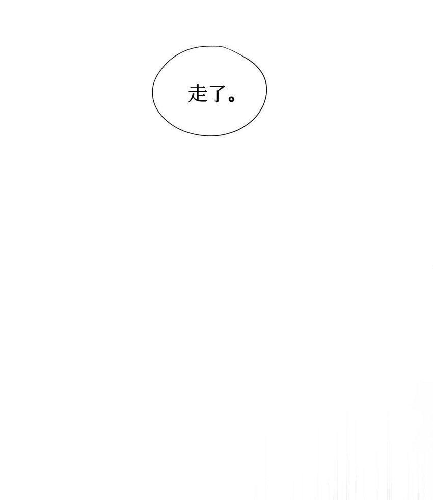 02 监考官12