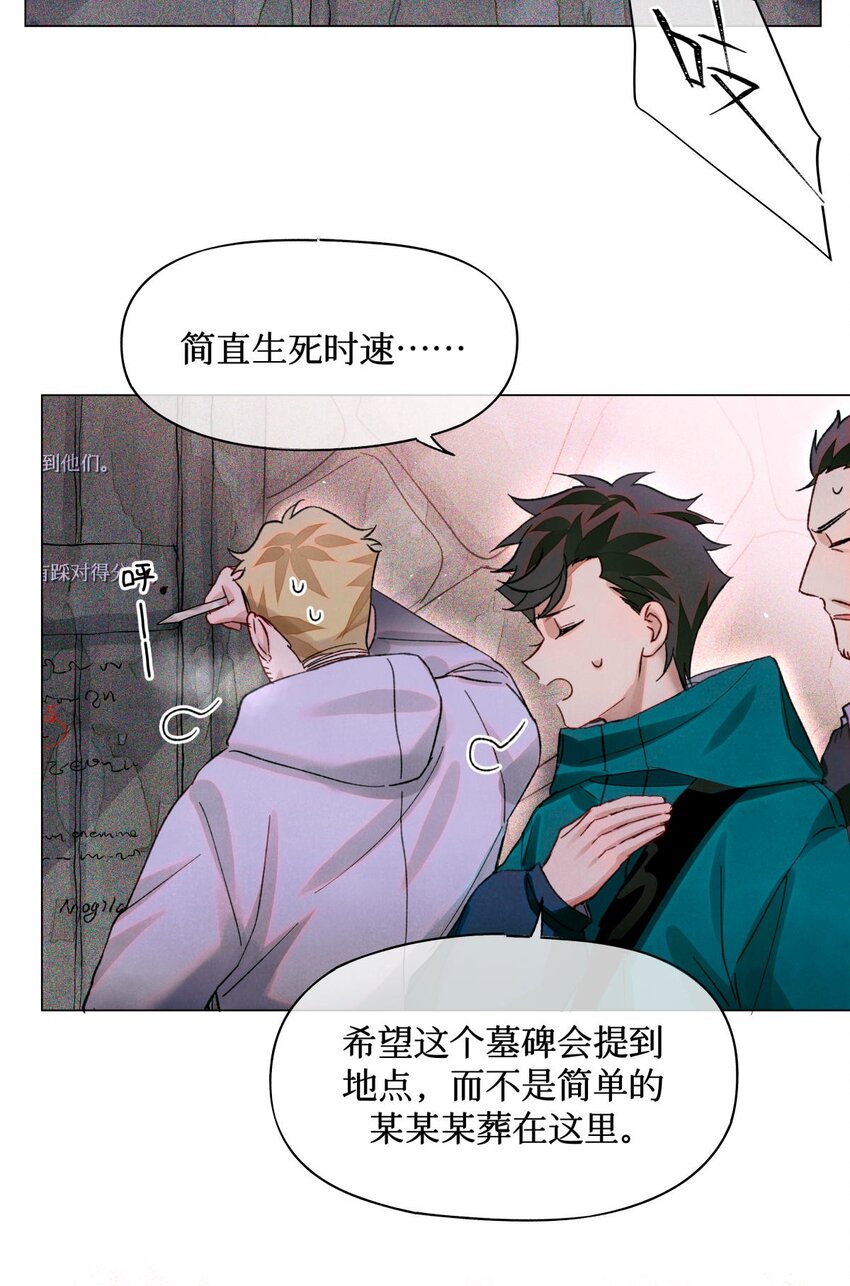 53 答案错误12