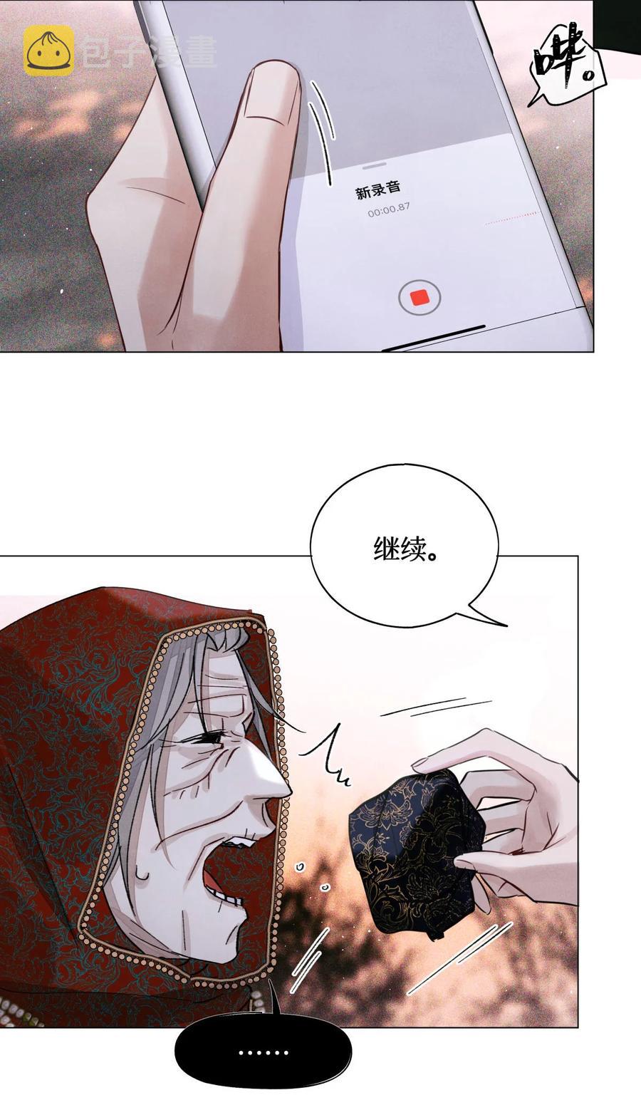 37 听力考试19