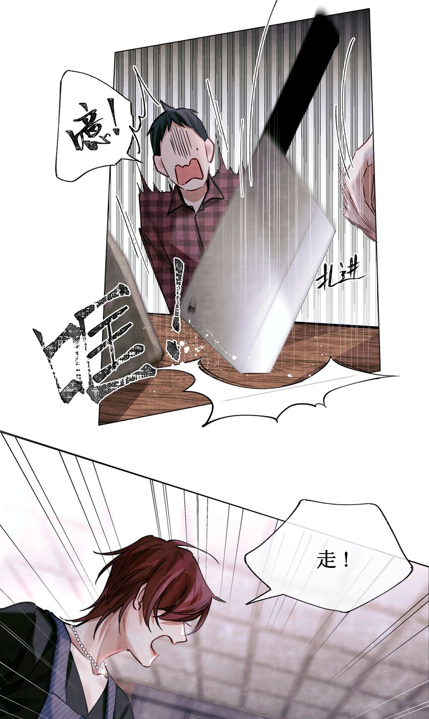 24 考生休息处11