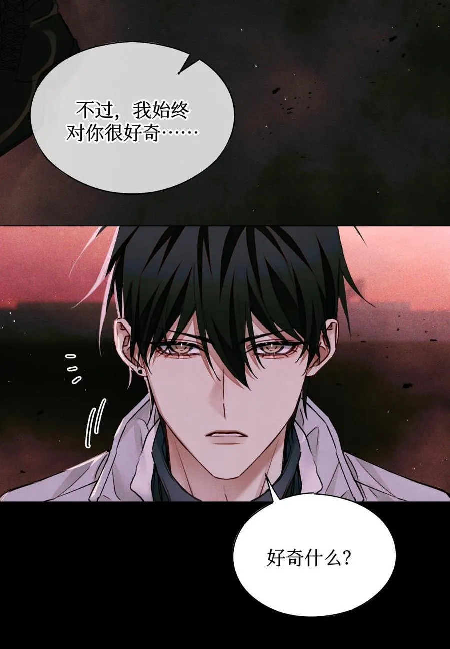 100 你受到过干预吗？22