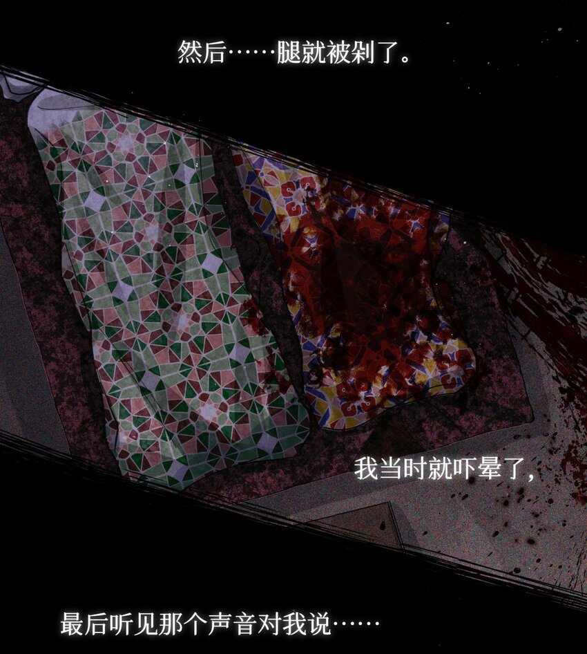 47 阅读题4