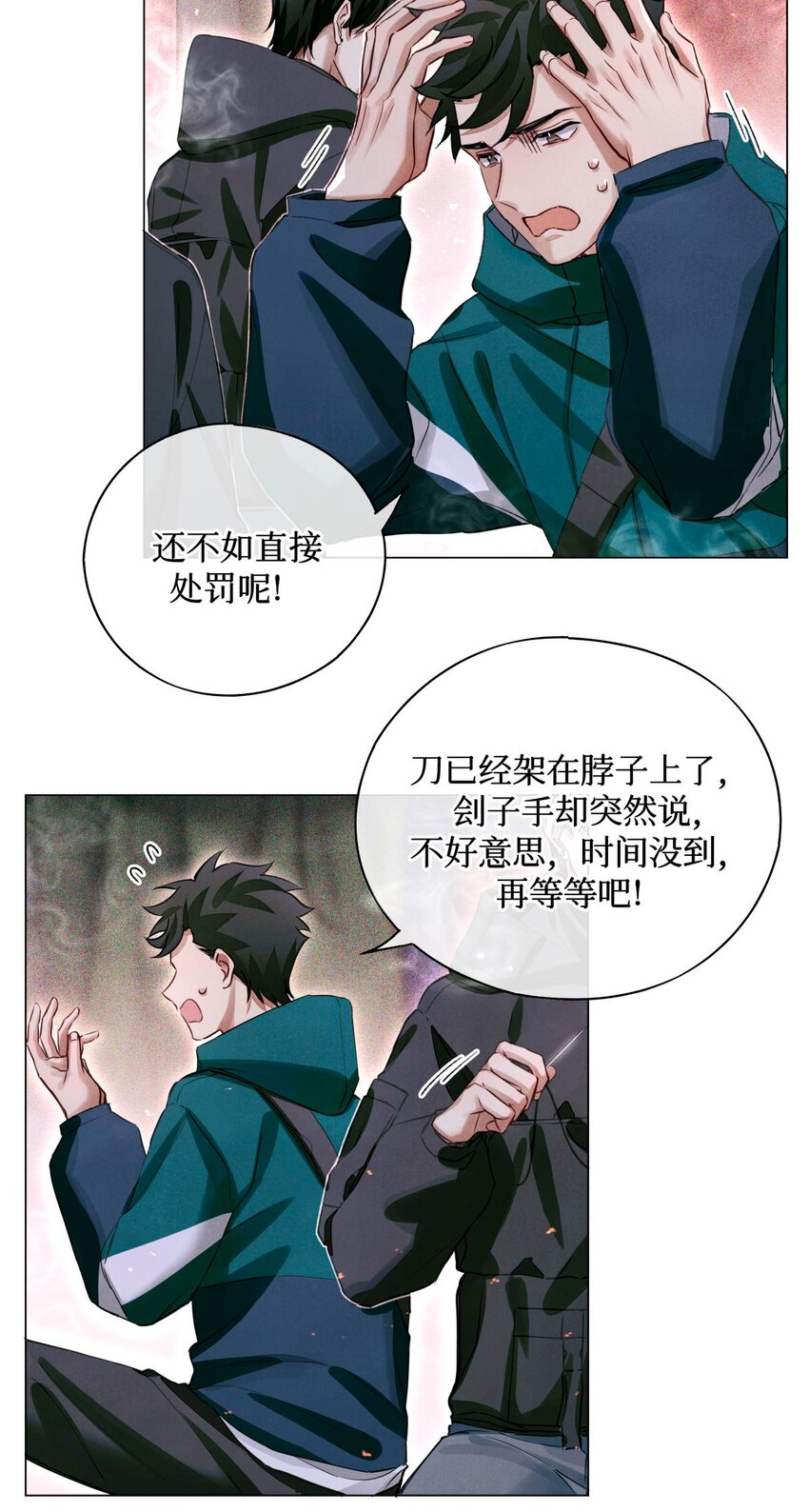 54 土葬10