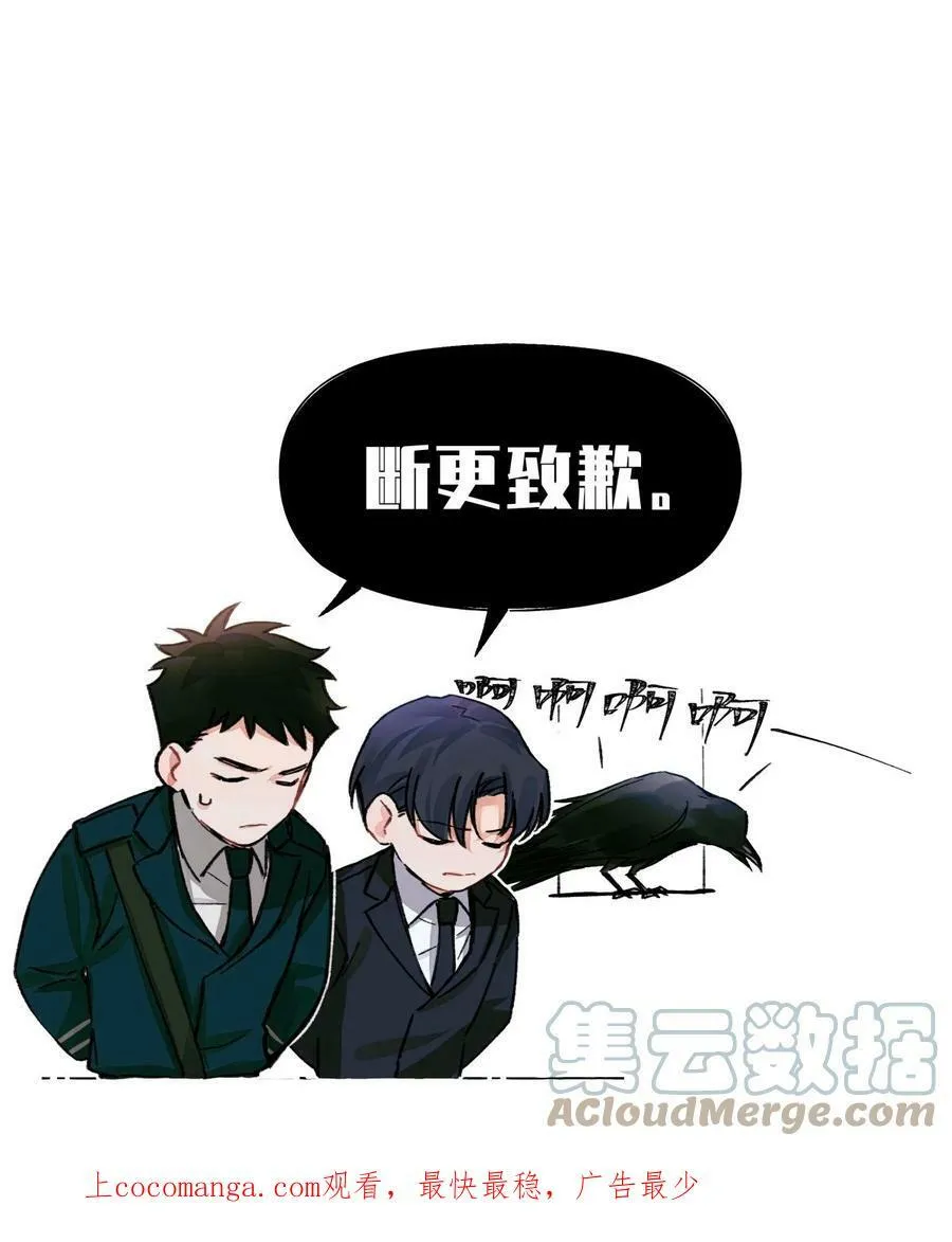 80.5 请假条0