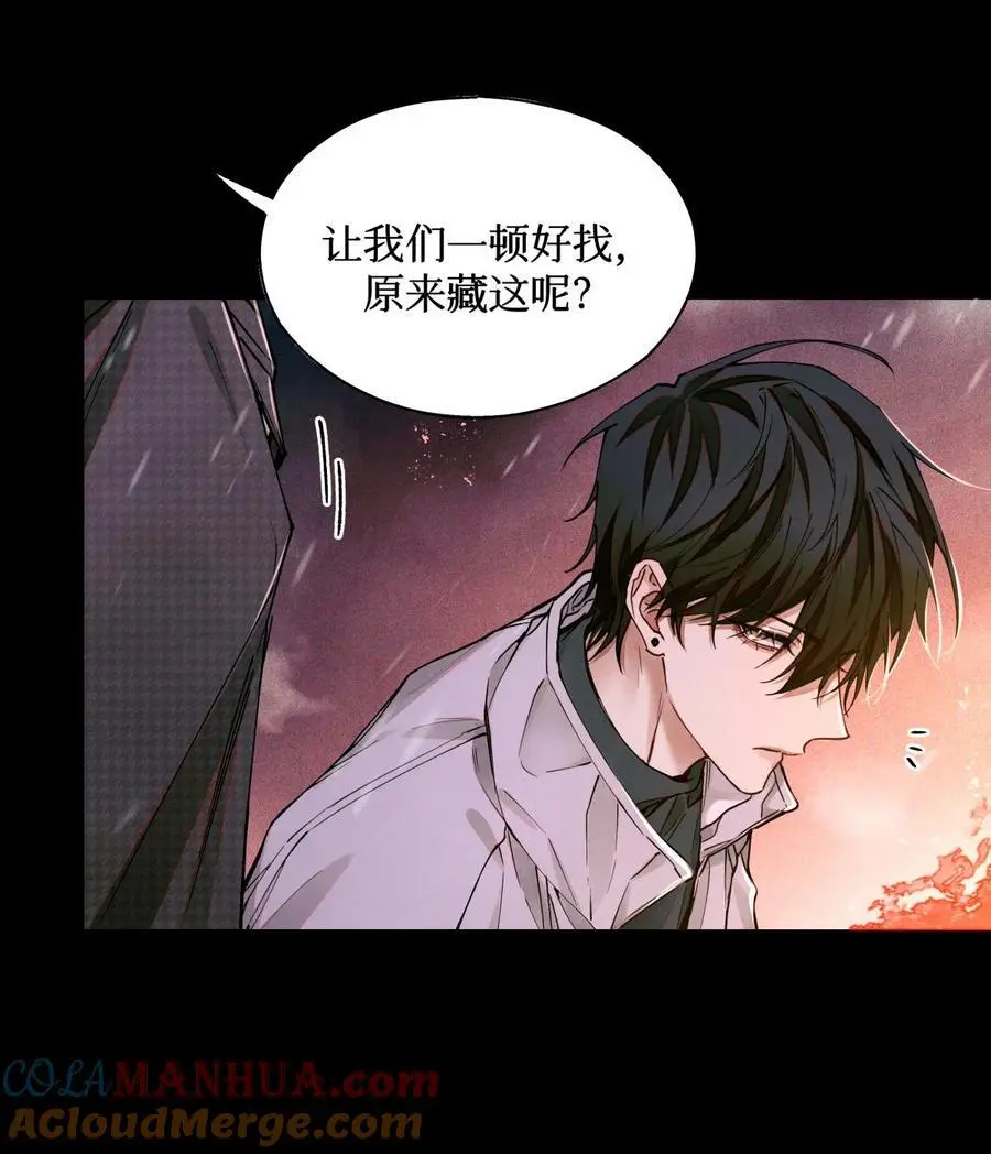 109 一呼百应6