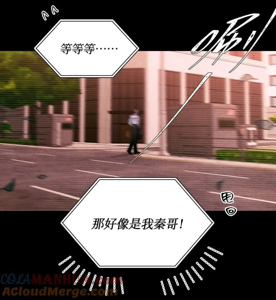 104 视频8