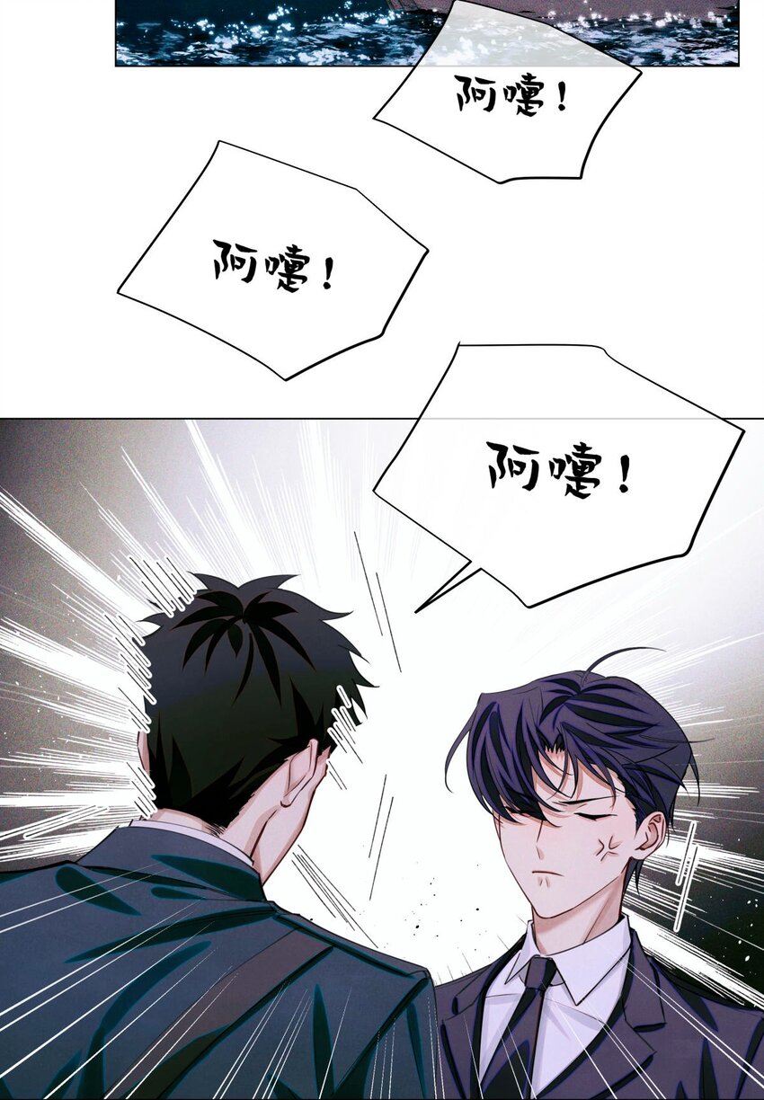 77 小药盒26
