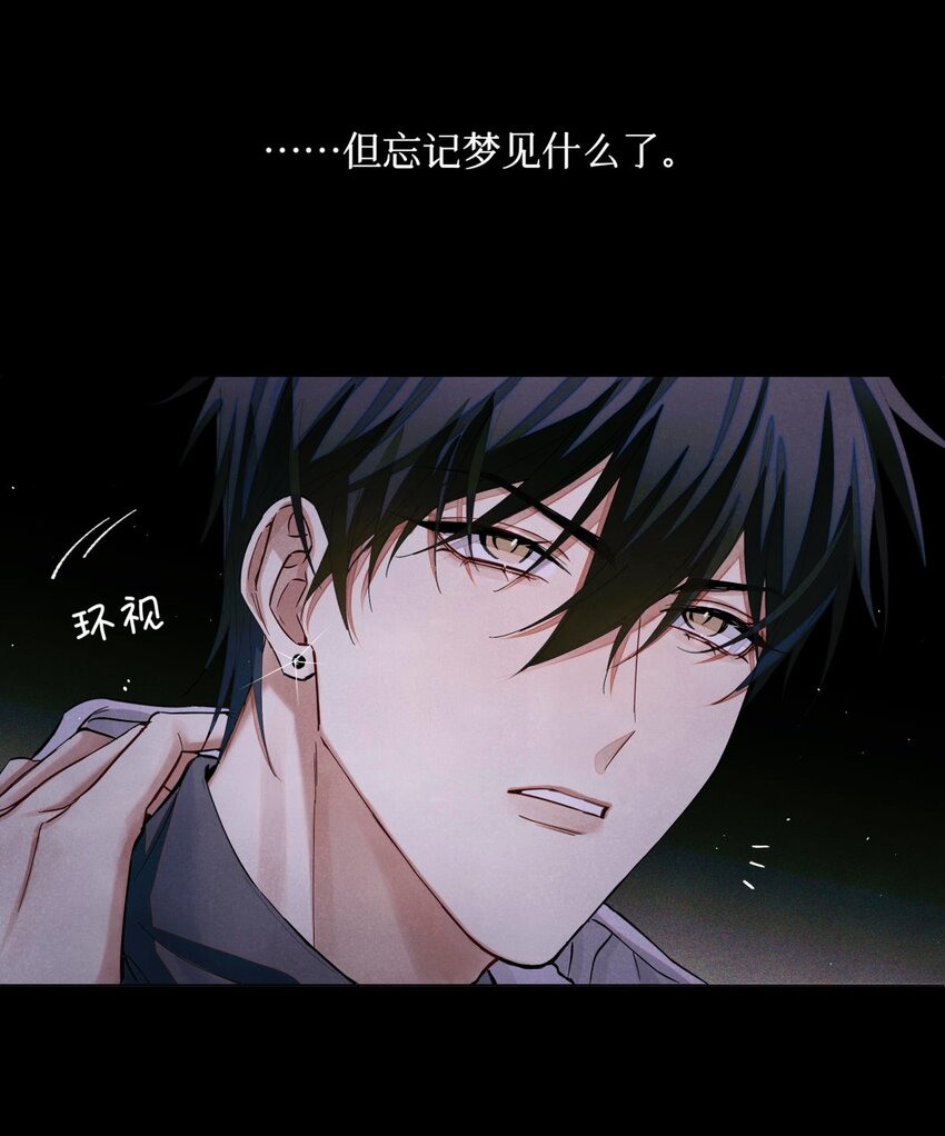 84 零星记忆39