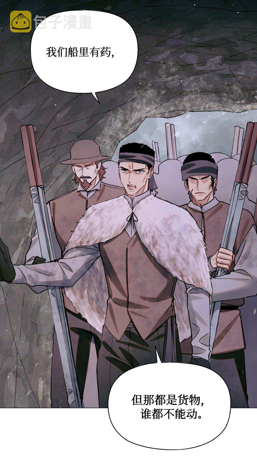 77 小药盒10