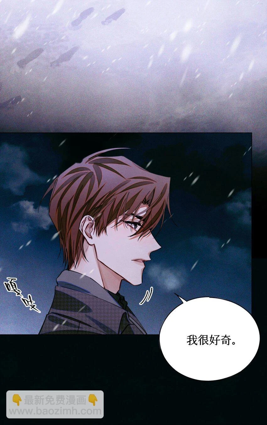 87 冰雪夜话20