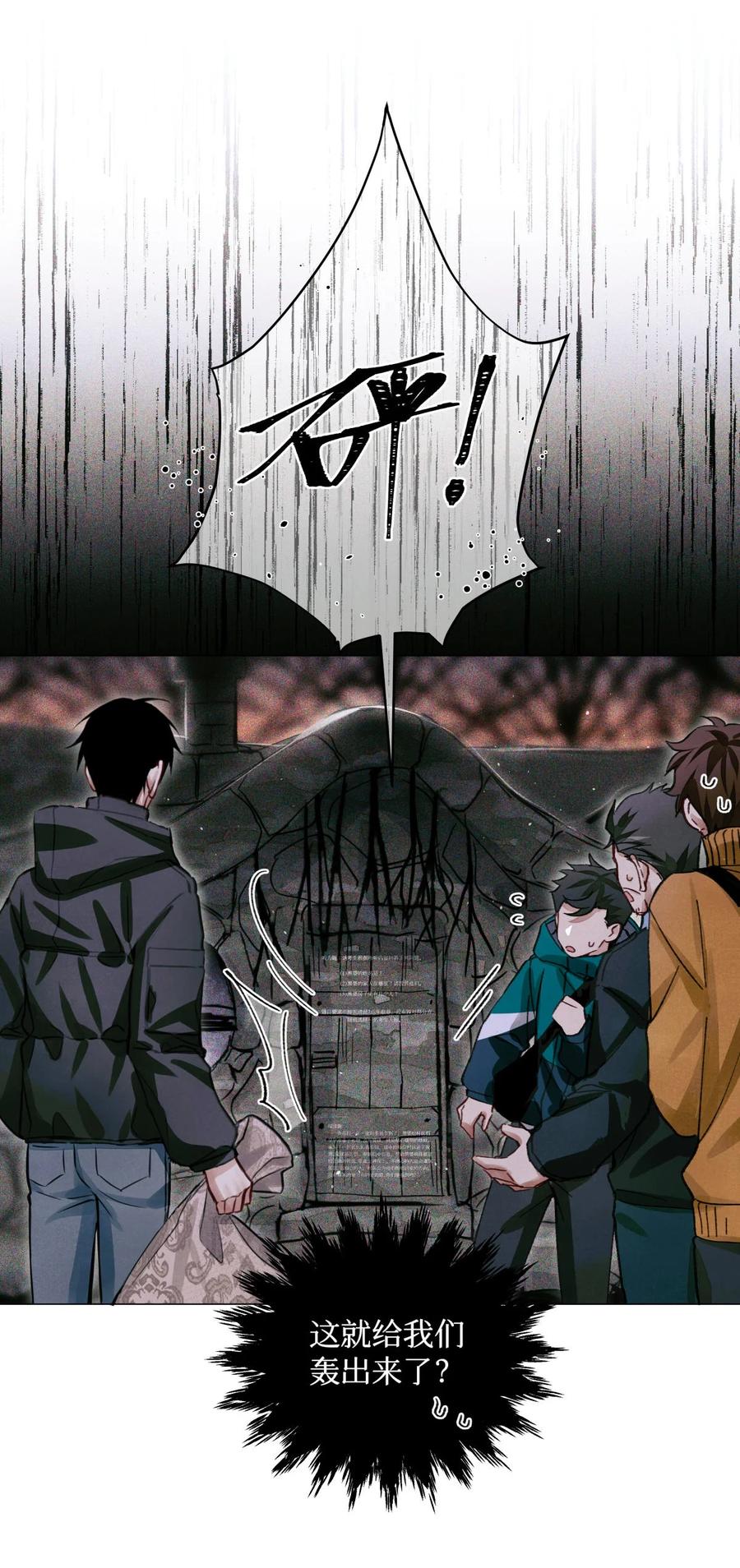 49 考官A5