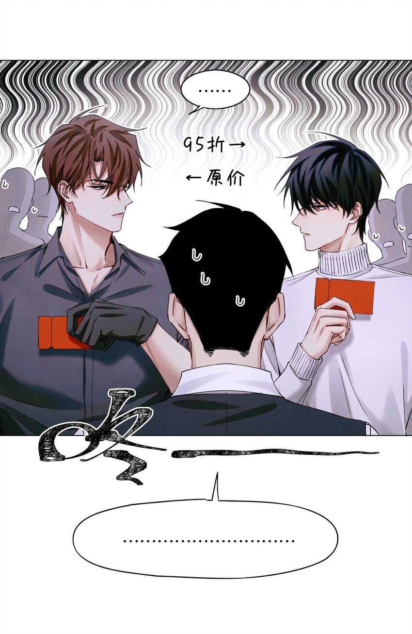 72 等级划分4