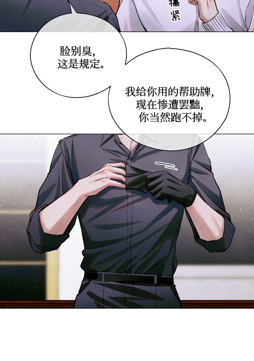 71 这位考生，请多多关照10