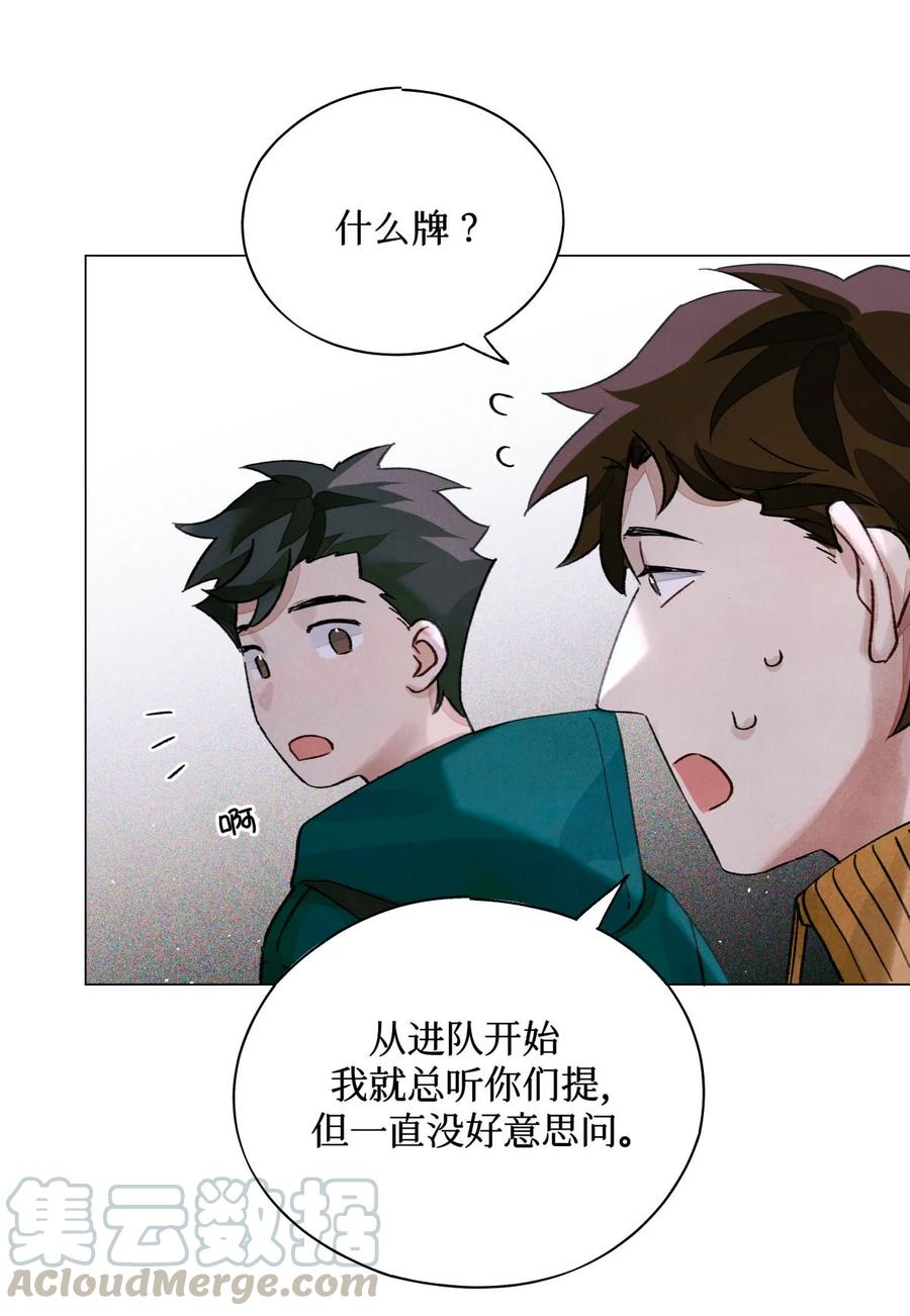 40 死于外语16