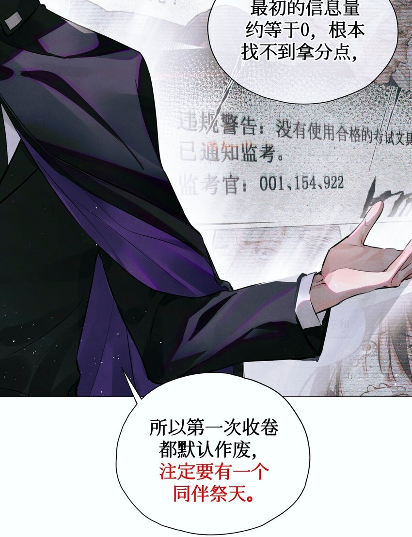 05 解26