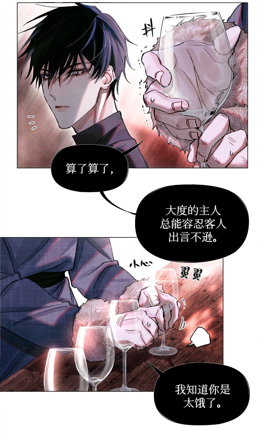 10 搞死题目3