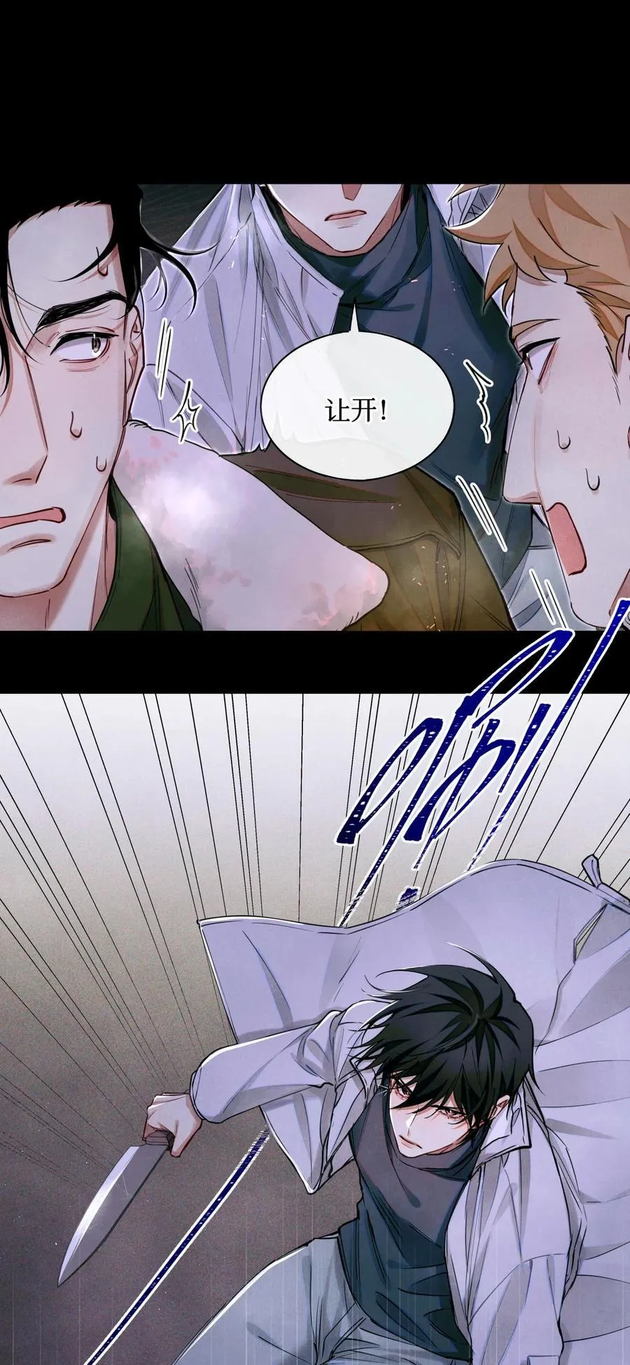 113 帮手1