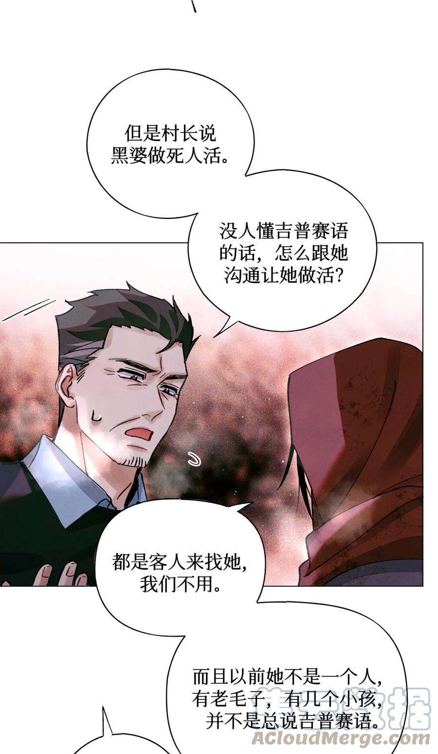 42 我好像在哪里见过你们30