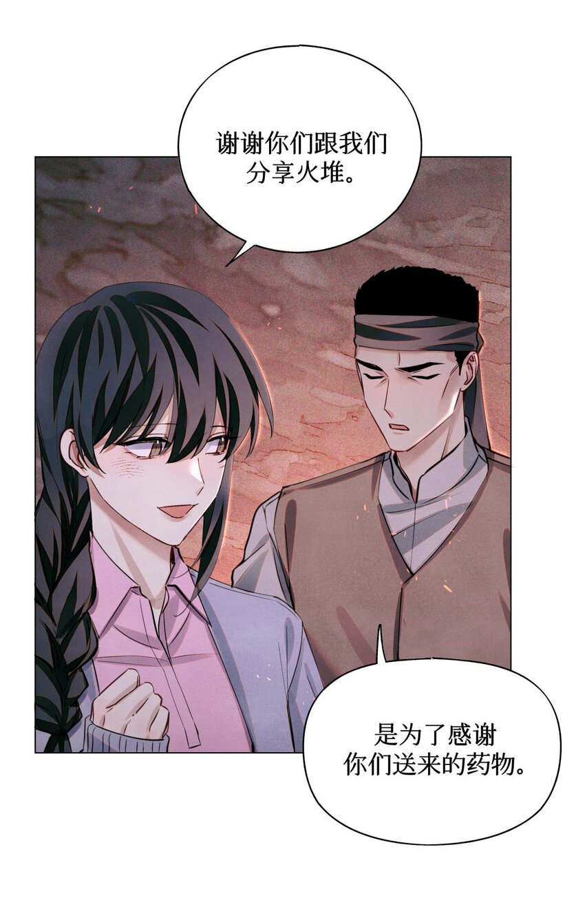 77 小药盒35