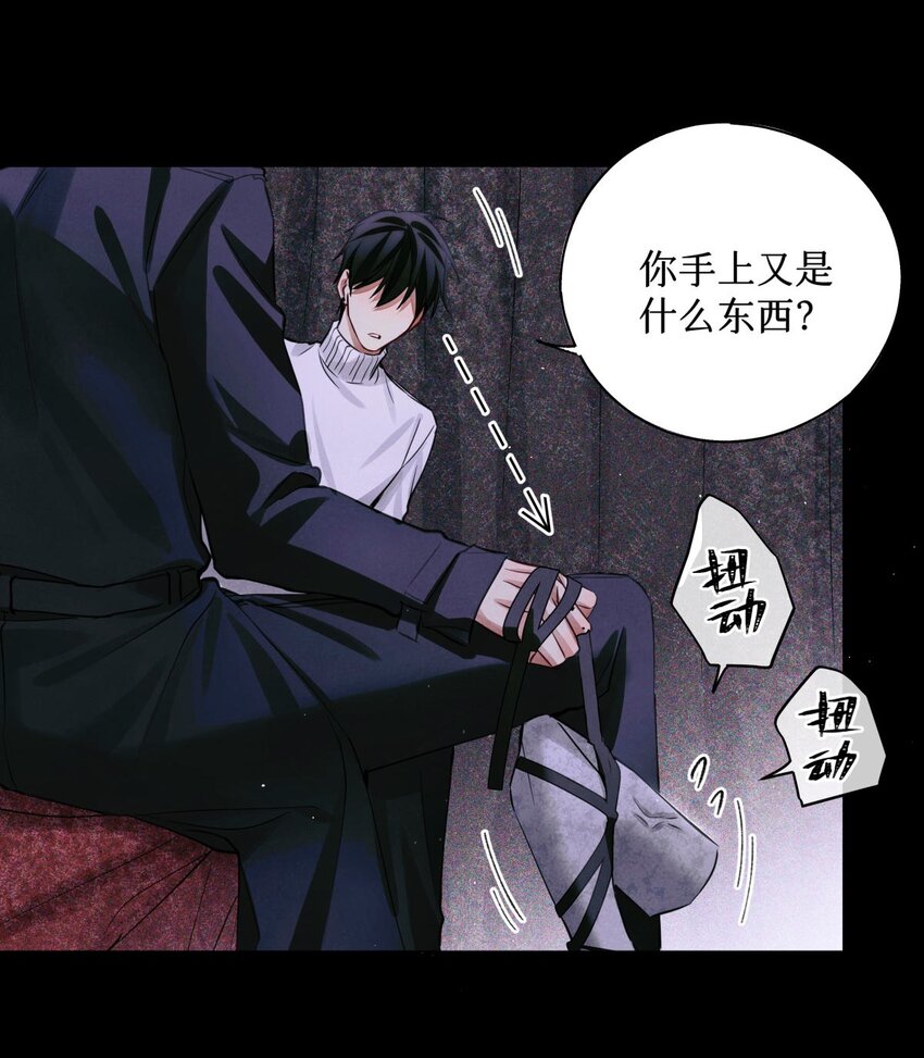 51 正当防卫11
