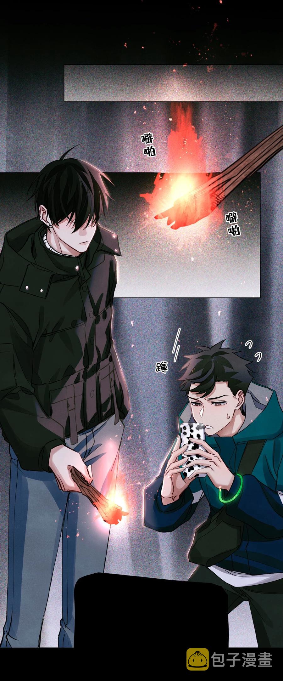 44 碑文19