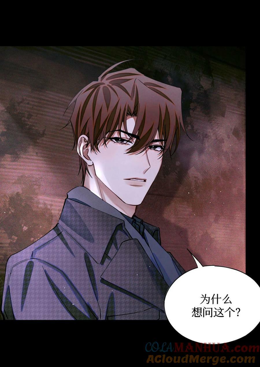 94 归来16