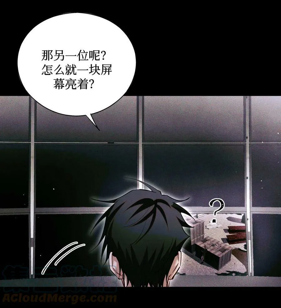 83 日记里的往事4