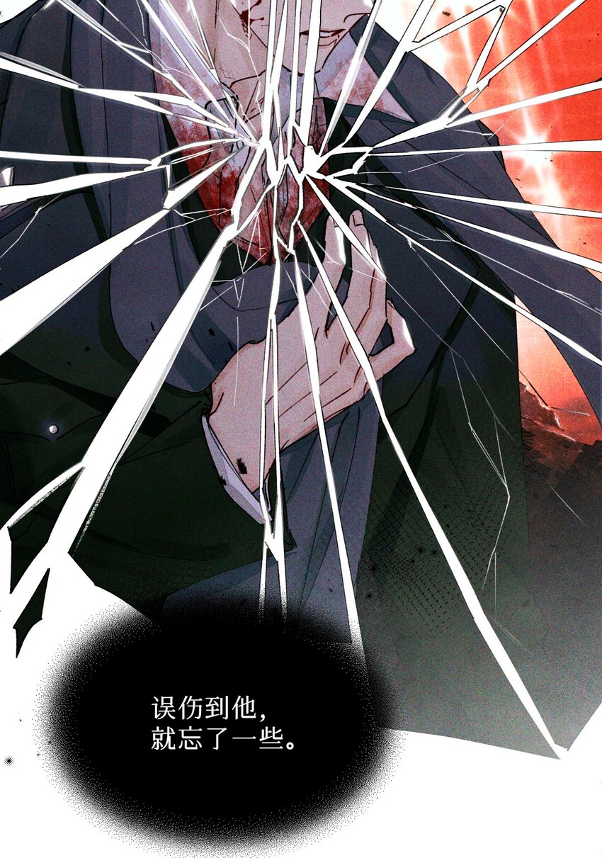 14 我是不是见过你13