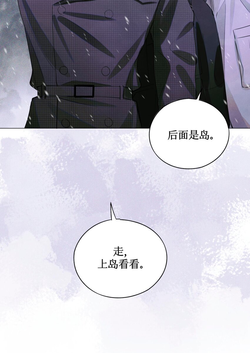 75 开放式答题30