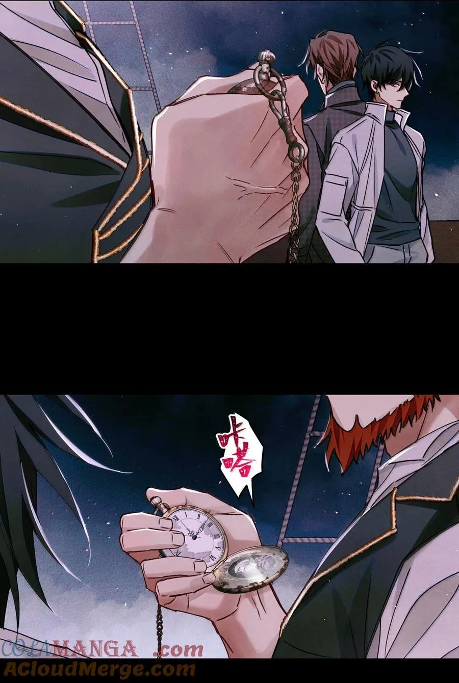 115 返航失败28