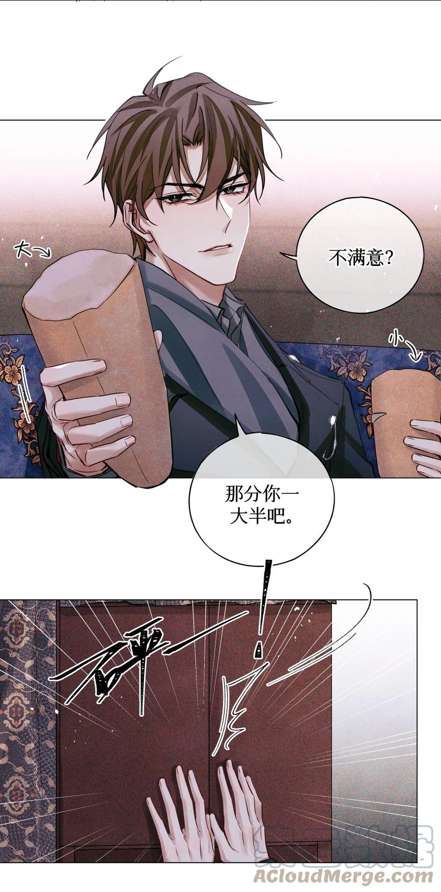 49 考官A16