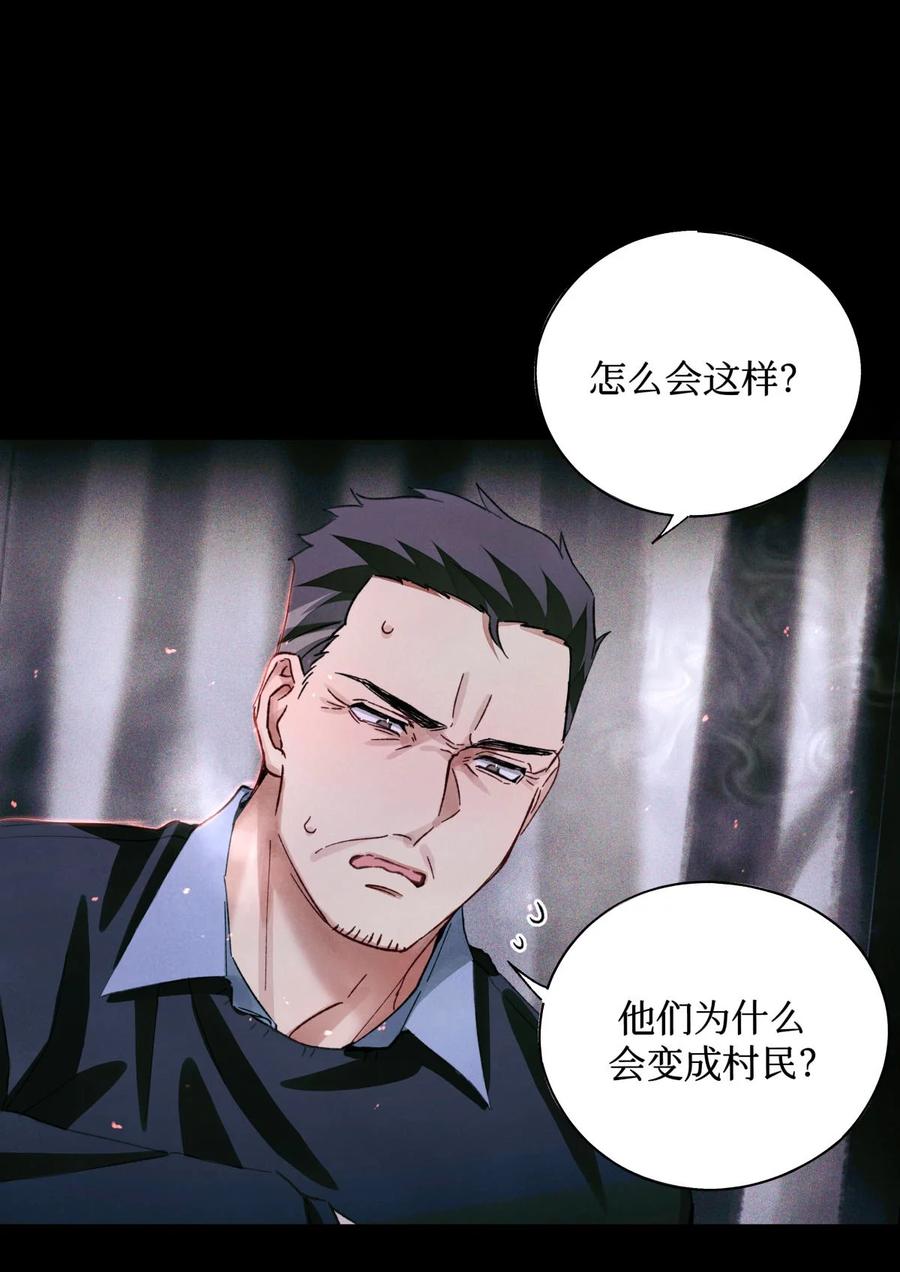 58 赵文途的日记1