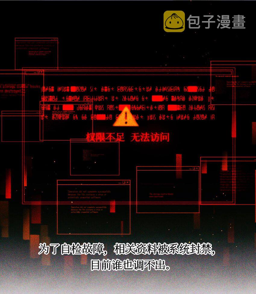 50 记忆中的人10