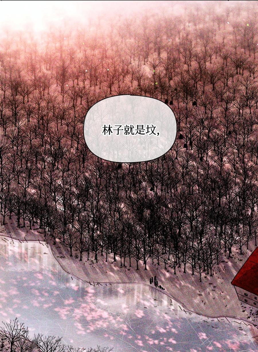 42 我好像在哪里见过你们35