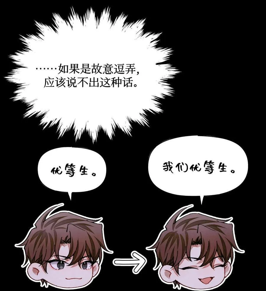 100 你受到过干预吗？11