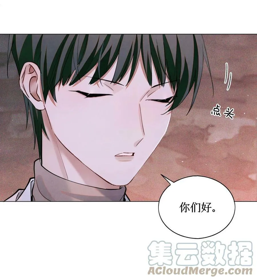76 首先，得找药30