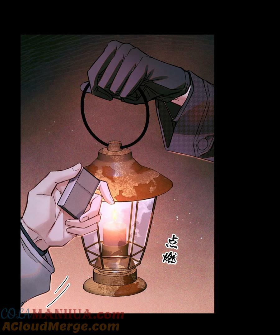 94 归来20