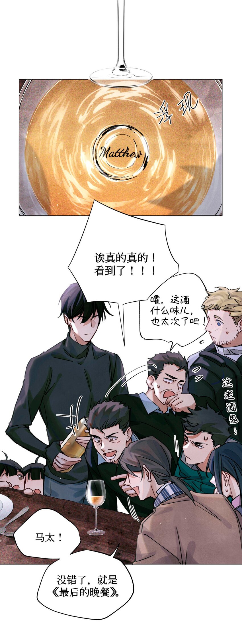 20 抽签权2