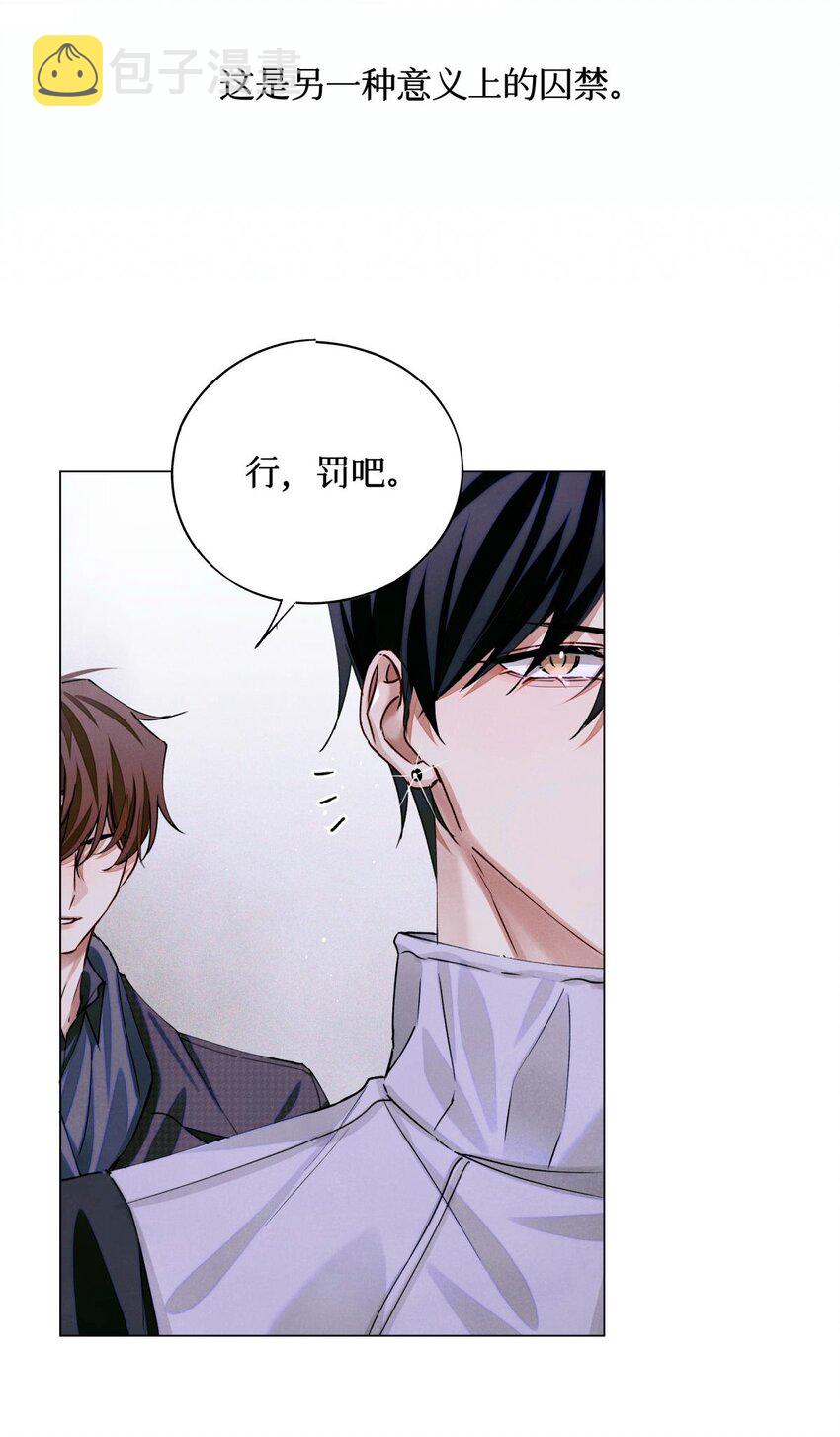 73 考试科目：历史10