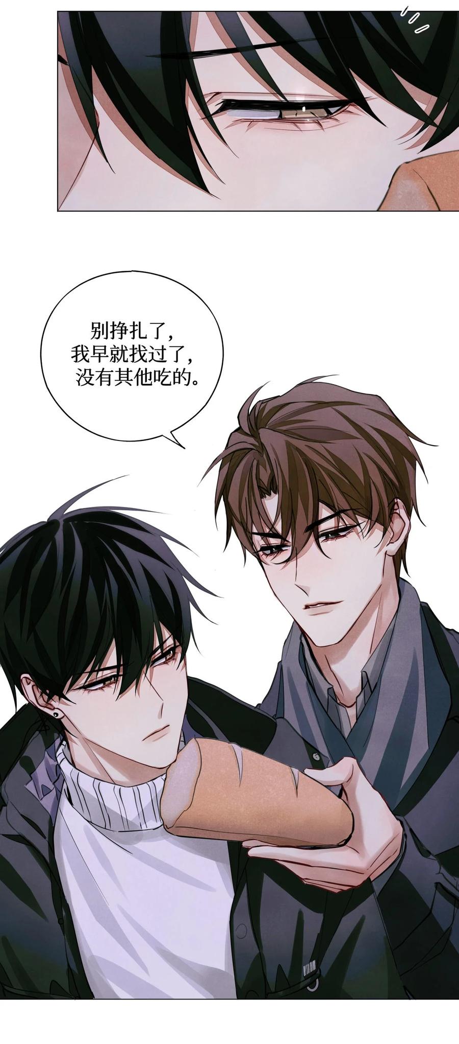 49 考官A21