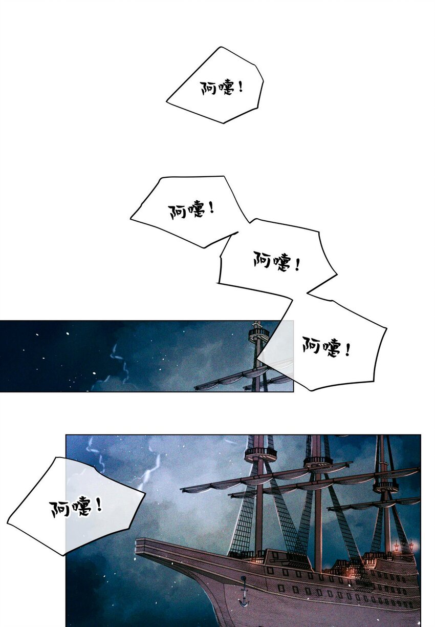 77 小药盒25
