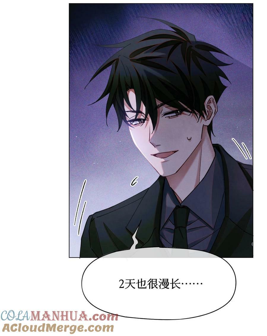 96 烤兔子16