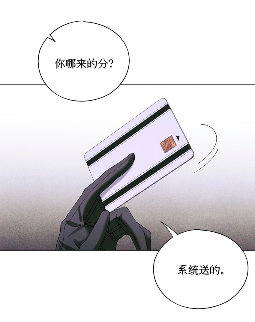 72 等级划分7