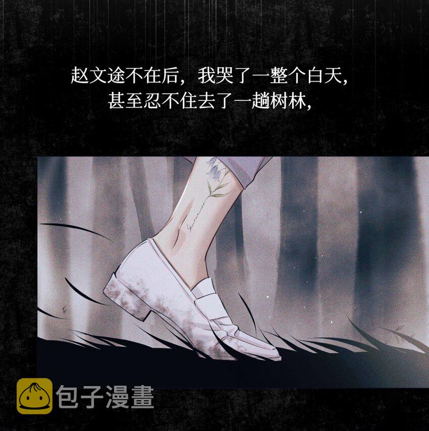 68 不是考生的考生36