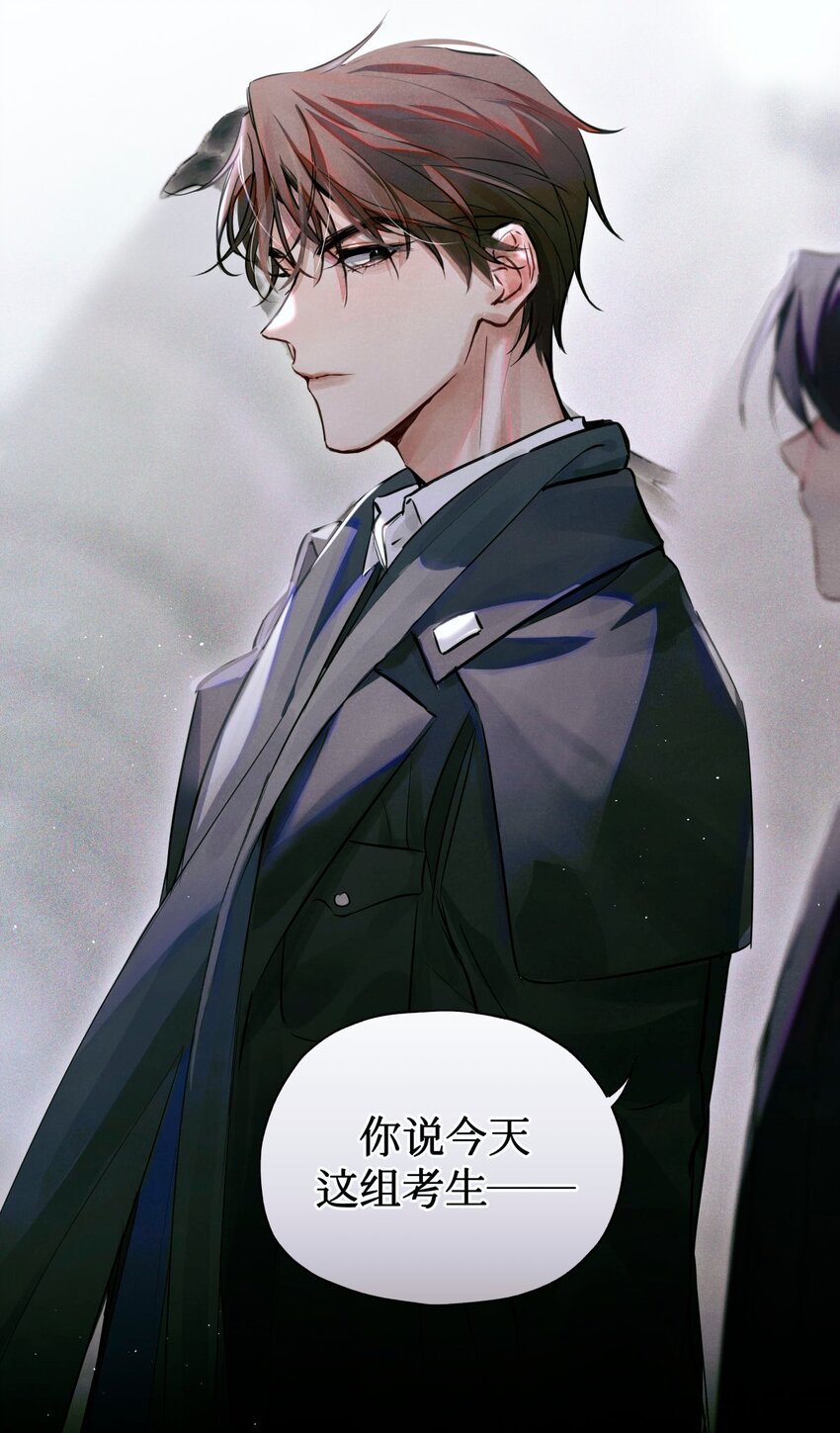 05 解28